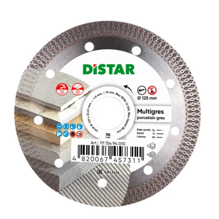 Tarcza diamentowa 125mm/22.23mm 1A1R MULTIGRES 11115494010 DI-STAR