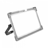 Lampa robocza Magnum Future (XL) SMD LED 78W 248955 LenaLighting